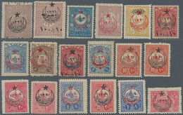 16315 Türkei: 1916, Five Pointed Star For Tax Orphans Set Of 25 Values Including Mi.368 (signed) And 372, - Briefe U. Dokumente