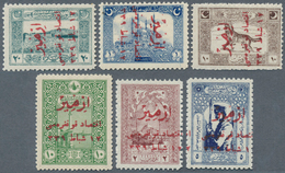 16329 Türkei: 1923, Izmir Fair Complete Set Of Six Values Mint Never Hinged With Original Gum (20 Para Hin - Lettres & Documents