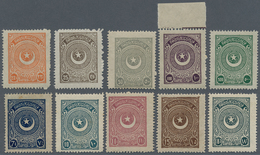 16332 Türkei: 1923, Star And Moon First Issue Set Of 21 Values Up To 500 Pia. Green, Mint Never Hinged, Ve - Lettres & Documents