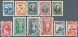 16336 Türkei: 1927, Smyrna Fair Complete Set Of 11 Values, Mint Never Hinged, Few Toned Spots, Fine, Catal - Lettres & Documents