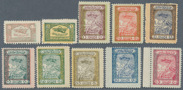 16356 Türkei - Zwangszuschlagsmarken Für Die Luftfahrt: 1927, Air Mail Complete Set Of Ten Values, Mint Ne - Posta Aerea