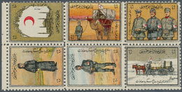 16357 Türkei - Zwangszuschlagsmarken Für Den Roten Halbmond: 1915, Red Crescent Charity Stamps Complete Bo - Timbres De Bienfaisance