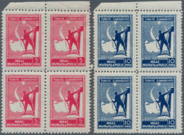 16361 Türkei - Zwangszuschlagsmarken Für Den Roten Halbmond: 1941, National Defence Tax Stamps, Complete S - Timbres De Bienfaisance