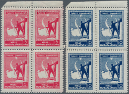 16361 Türkei - Zwangszuschlagsmarken Für Den Roten Halbmond: 1941, National Defence Tax Stamps, Complete S - Francobolli Di Beneficenza