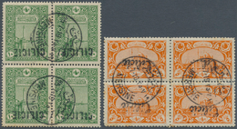 16365 Türkei - Cilicien: 1919, Turkish Definitives 10pa. Green And 5pa. Orange With INVERTED Handstamps 'C - 1920-21 Kleinasien
