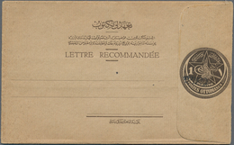 16368 Türkei - Cilicien: 1919, 1 Pia. Postal Stationery Envelope Small Type Mint, Variety Inverted Overpri - 1920-21 Anatolia