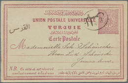 16391 Türkei - Stempel: 1892, "NABLUS" All Arabic Oval Cancellation On Turkey 20 Para Postal Stationery Ca - Autres & Non Classés