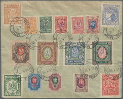 16402 Ukraine: 1919, Collector's Envelope Bearing 16 Diffent Stamps On Back With GOMEL Postmark. - Ukraine