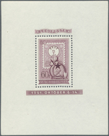 16416 Ungarn: 1951, 80th Anniversary Of Hungarian Stamps, Souvenir Sheets In Lilac, Perf. And Imperf., Spe - Lettres & Documents