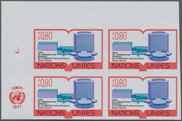 16495 Vereinte Nationen - Genf: 1977. Complete Issue "WIPO - World Intellectual Property Organization" (1 - Neufs