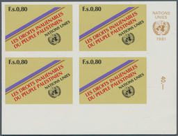 16513 Vereinte Nationen - Genf: 1981. Complete Issue "Palestinian Rights" (1 Value) In An IMPERFORATE Corn - Ungebraucht