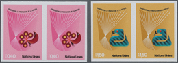 16516 Vereinte Nationen - Genf: 1982. Complete Set "Conservation And Protection Of Nature" In IMPERFORATE - Nuovi