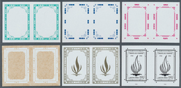 16536 Vereinte Nationen - Genf: 1988. Progressive Proof (6 Phases) In Horizontal Pairs For The Issue "Huma - Ungebraucht