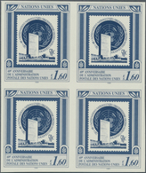 16549 Vereinte Nationen - Genf: 1991. IMPERFORATE Block Of 4 For The 1.60f Value Of The Issue "40th Annive - Neufs