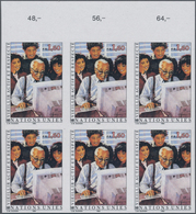 16553 Vereinte Nationen - Genf: 1993. IMPERFORATE Block Of 6 For The 1.60fr Value Of The Set "Aging With D - Neufs