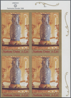 16572 Vereinte Nationen - Genf: 1998. IMPERFORATE Corner Block Of 4 For The 1.10fr Value Of The Set "Schön - Ungebraucht