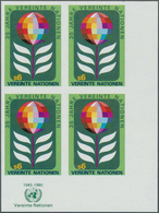 16578 Vereinte Nationen - Wien: 1980. IMPERFORATE Corner Block Of 4 For The 6s Value Of The Issue "United - Nuovi