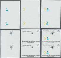 16581 Vereinte Nationen - Wien: 1985. Progressive Proof (13 Phases), Viz Color Separations, In Vertical Pa - Nuovi