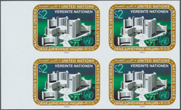 16585 Vereinte Nationen - Wien: 1987. IMPERFORATE Margin Block Of 4 For The 2s Value Of The Definitives Is - Nuovi