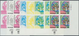 16587 Vereinte Nationen - Wien: 1989. Progressive Proof (7 Phases), Viz Color Separations, In Corner Block - Nuovi