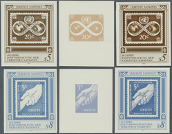 16594 Vereinte Nationen - Wien: 1991. Progressive Proof (6 Phases), Viz Color Separations, In Singles For - Nuovi