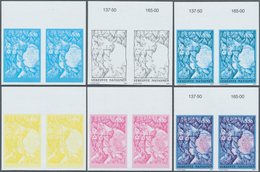 16596 Vereinte Nationen - Wien: 1992. Progressive Proof (6 Phases), Viz Color Separations, In Horizontal P - Neufs