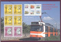 Hong-Kong: Yvert N° BF 46 **; MNH; Tramway - Blocchi & Foglietti
