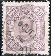 Macau, 1893/4, # 50 Dent. 11 1/2, Used - Oblitérés