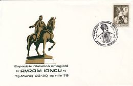 AVRAM IANCU, 1848 REVOLUTION HERO, SPECIAL COVER, 1979, ROMANIA - Cartas & Documentos