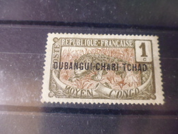 OUBANGUI YVERT N° 1* - Unused Stamps