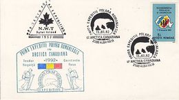 FIRST ROMANIAN ARCTIC EXPEDITION, TH. NEGOITA, C-TIN RUSU, BYLOT ISLAND, SPECIAL COVER, 1992, ROMANIA - Expéditions Arctiques