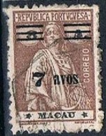 Macau, 1931/3, # 264, Used - Used Stamps