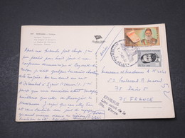 TURQUIE - Affranchissement De Bergama Sur Carte Postale Pour La France En 1968 - L 16701 - Lettres & Documents