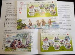 MACAU / MACAO (CHINA) - I Ching Pa Kua V - 2006 - Miniature Sheet MNH + Block MNH + FDC + Leaflet - Verzamelingen & Reeksen