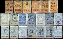 FINLAND, Stamp Duty, B&H 117/140 Disc., Used, F/VF - Revenue Stamps