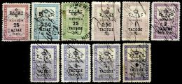 GREECE, Taxeos, Used, F/VF, Cat. $ 24 - Revenue Stamps