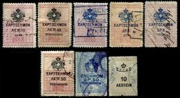 GREECE, Documentaries, Used, F/VF - Fiscale Zegels