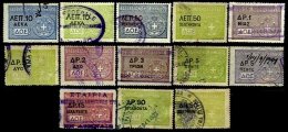 GREECE, Documentaries, Used, F/VF, Cat. $ 75 - Fiscali