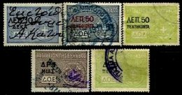 GREECE, Documentaries, Used, F/VF - Fiscales