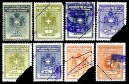 GREECE, Documentaries, Used, F/VF, Cat. $ 48 - Revenue Stamps