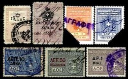 GREECE, Documentaries, Used, F/VF - Revenue Stamps