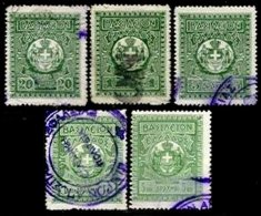GREECE, Surtax, Used, F/VF, Cat. $ 20 - Revenue Stamps