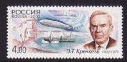 RUSSIA 2003  MICHEL NO:1127  MNH - Ungebraucht