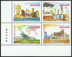 2014 MACAO/MACAU 15ANNI OF RETURN TO CHINA STAMP 4V - Unused Stamps