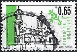 Bulgaria 2000 - Mi 4481 - YT 3888 ( Church Sainte Nédélia ) - Oblitérés