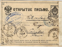 1880- Postkarten E P  3 K  From Warschau To France  Michel P 5 - Stamped Stationery