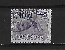 Guyane Yv. 92 O. - Used Stamps