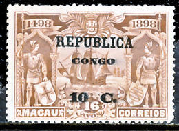 !										■■■■■ds■■ Congo 1913 AF#89 * Vasco Da Gama On Macao 10 (x11954) - Congo Portoghese