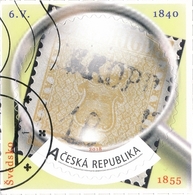 Czech Rep. / My Own Stamps (2018) 0792 (o): The World Of Philately - Postage Stamps Printing Errors: Sweden (1855) - Oblitérés