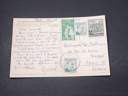 TURQUIE - Affranchissement De Istanbul Sur Carte Postale Pour La France En 1958 -  L 16821 - Cartas & Documentos